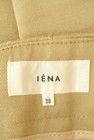 IENA（イエナ）の古着「商品番号：PR10243985」-6