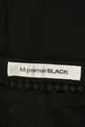 M-premier（エムプルミエ）の古着「商品番号：PR10244004」-6