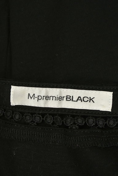 M-premier（エムプルミエ）の古着「襟ぐりレース刺繍美ライン半袖Ｔシャツ（Ｔシャツ）」大画像６へ