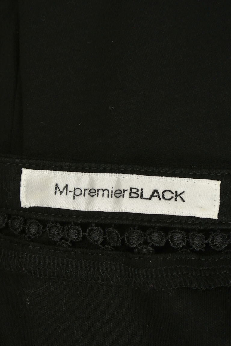 M-premier（エムプルミエ）の古着「商品番号：PR10244004」-大画像6