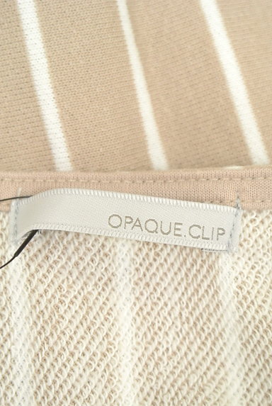 OPAQUE.CLIP（オペークドットクリップ）の古着「ベージュストライプ柄長袖カットソー（カットソー・プルオーバー）」大画像６へ