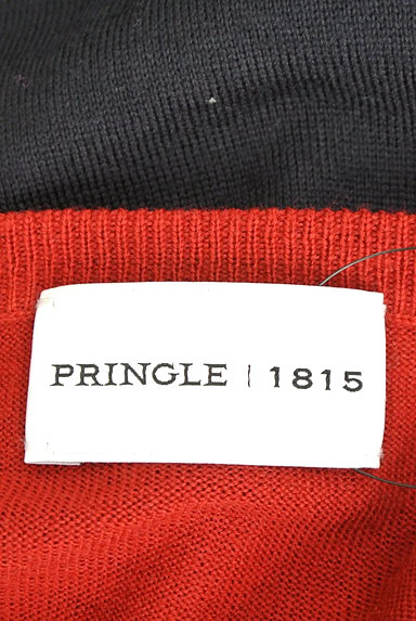 PRINGLE1815（プリングル1815）の古着「大人マルチカラーニットカーディガン（カーディガン・ボレロ）」大画像６へ