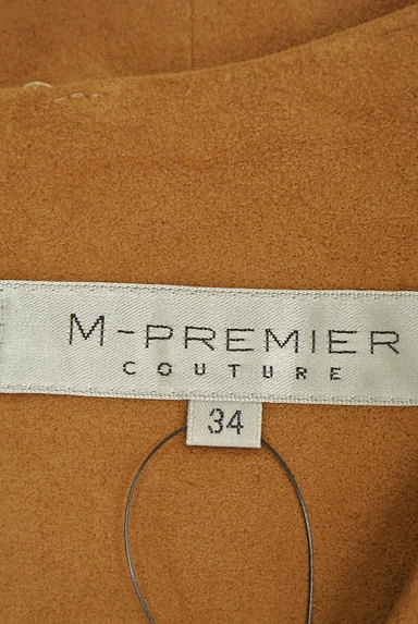 M-premier（エムプルミエ）の古着「フェイクスエードワンピース（ワンピース・チュニック）」大画像６へ
