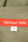 Apuweiser riche（アプワイザーリッシェ）の古着「商品番号：PR10244047」-6