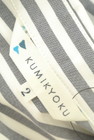 KUMIKYOKU（組曲）の古着「商品番号：PR10244055」-6