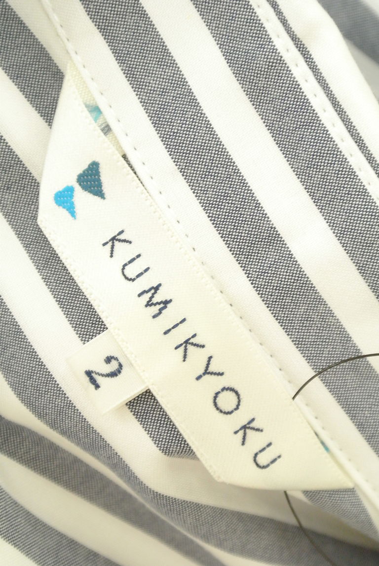 KUMIKYOKU（組曲）の古着「商品番号：PR10244055」-大画像6