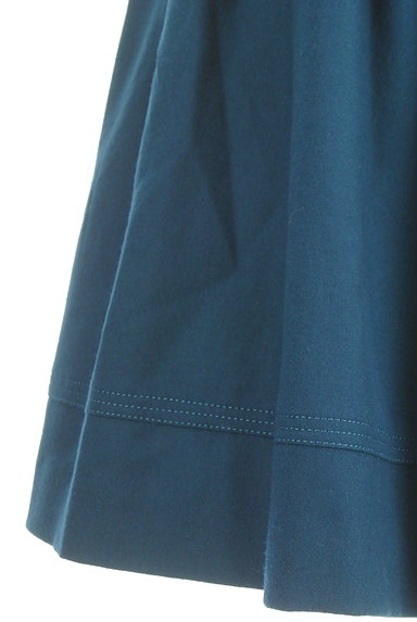 Viaggio Blu（ビアッジョブルー）の古着「ステッチラインひざ丈ギャザースカート（スカート）」大画像５へ