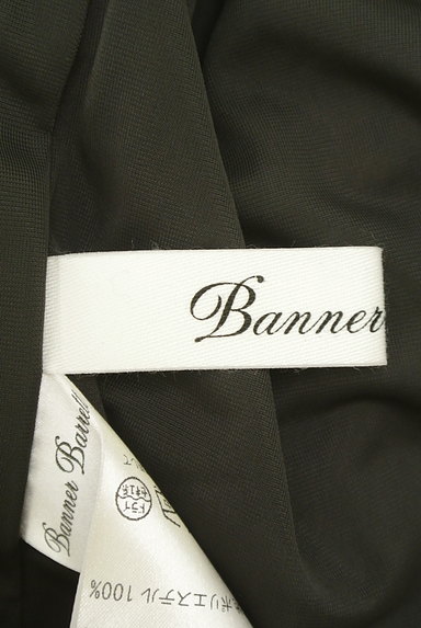 Banner Barrett（バナーバレット）の古着「レトロ小花柄ガーリーミニ丈キュロット（ショートパンツ・ハーフパンツ）」大画像６へ