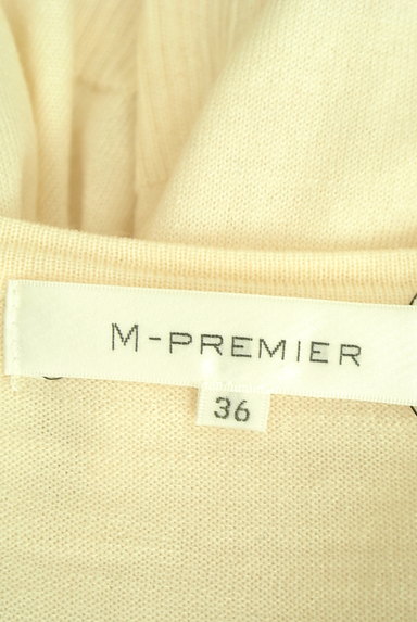 M-premier（エムプルミエ）の古着「パールボタン透けニットカーディガン（カーディガン・ボレロ）」大画像６へ