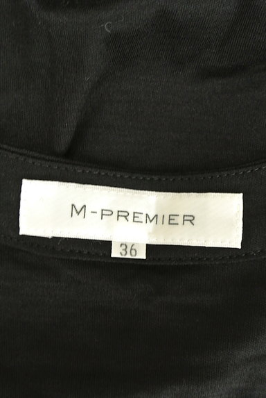 M-premier（エムプルミエ）の古着「シフォンジレアンサンブル（アンサンブル）」大画像６へ