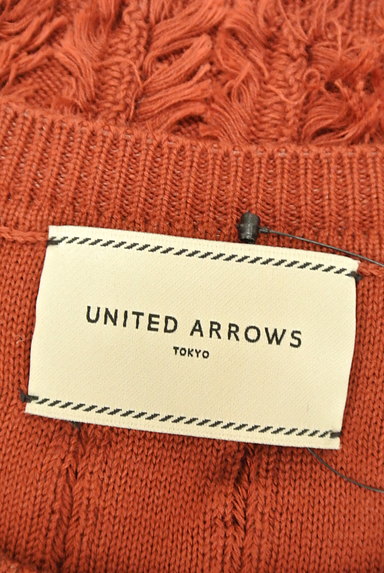 UNITED ARROWS（ユナイテッドアローズ）の古着「フリンジニット（ニット）」大画像６へ