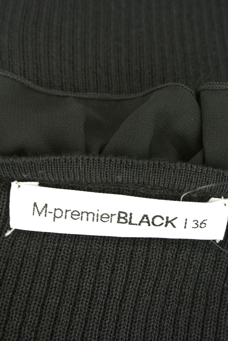 M-premier（エムプルミエ）の古着「商品番号：PR10244108」-大画像6