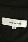 m's select（エムズセレクト）の古着「商品番号：PR10244109」-6