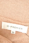 M-premier（エムプルミエ）の古着「商品番号：PR10244110」-6
