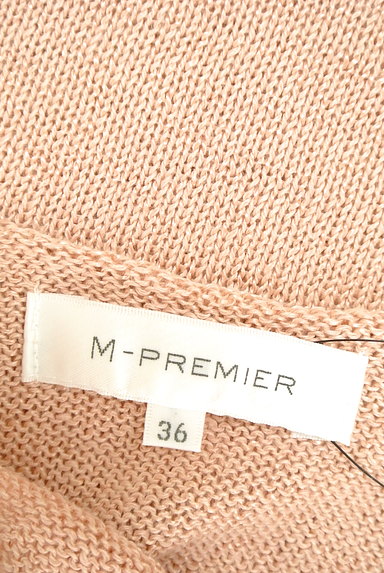 M-premier（エムプルミエ）の古着「リネンニットタンクトップ（ニット）」大画像６へ