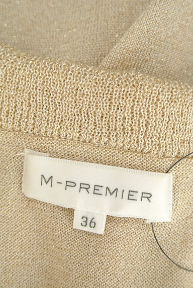 M-premier（エムプルミエ）の古着「フリルラメニットトップス（ニット）」大画像６へ
