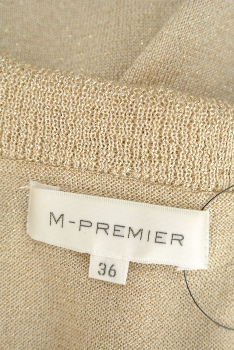 M-premier（エムプルミエ）の古着「商品番号：PR10244111」-大画像6