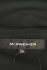M-premier（エムプルミエ）の古着「商品番号：PR10244112」-6