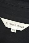 M-premier（エムプルミエ）の古着「商品番号：PR10244116」-6