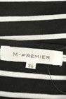 M-premier（エムプルミエ）の古着「商品番号：PR10244119」-6