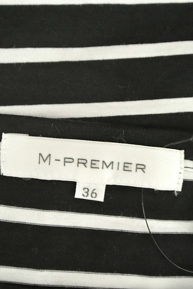 M-premier（エムプルミエ）の古着「ギャザー袖ボーダーカットソー（カットソー・プルオーバー）」大画像６へ