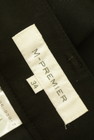 M-premier（エムプルミエ）の古着「商品番号：PR10244122」-6