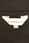 M-premier（エムプルミエ）の古着「商品番号：PR10244124」-6