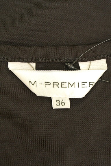 M-premier（エムプルミエ）の古着「フレアペプラムキャミソール（キャミソール・タンクトップ）」大画像６へ
