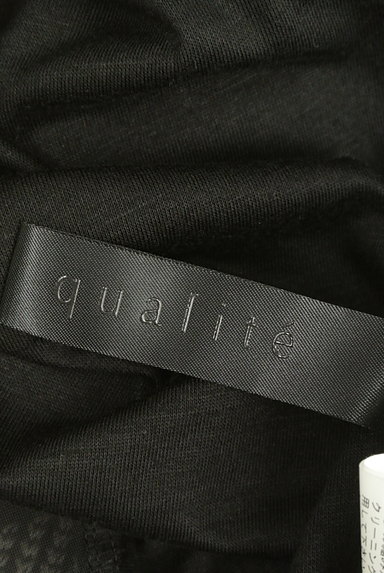 qualite（カリテ）の古着「裾シフォンフリル半袖カットソー（カットソー・プルオーバー）」大画像６へ
