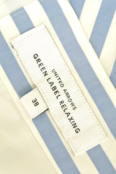 UNITED ARROWS（ユナイテッドアローズ）の古着「イレギュラーデザインミモレ丈スカート（スカート）」大画像６へ