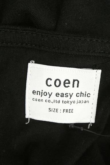 coen（コーエン）の古着「裾刺繍レース切替カットソー（カットソー・プルオーバー）」大画像６へ