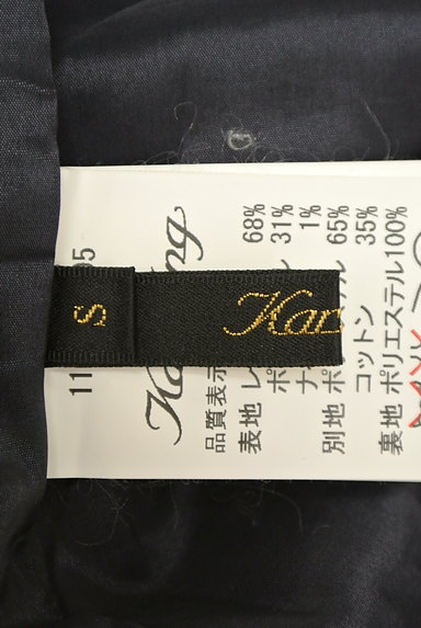 KariAng（カリアング）の古着「ラメボーダーコクーンミニスカート（ミニスカート）」大画像６へ