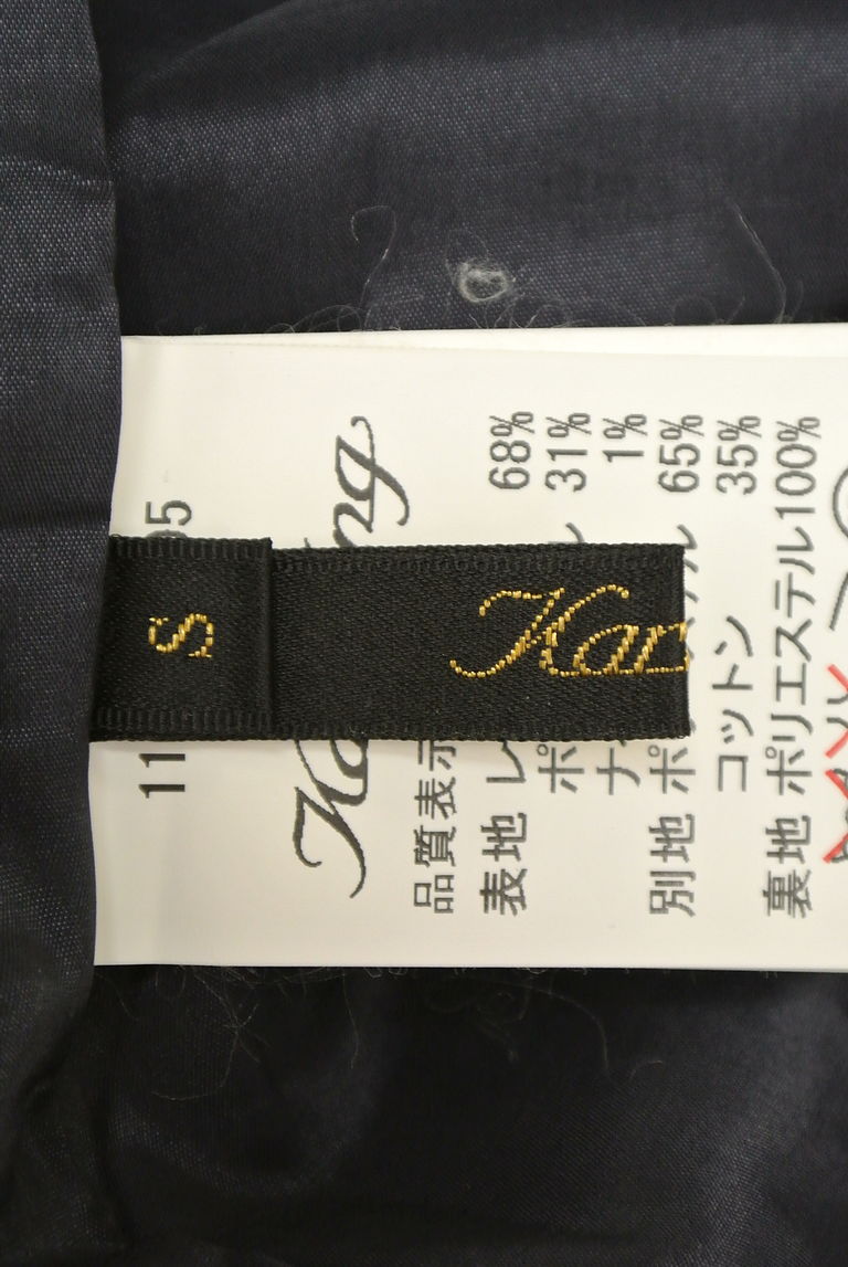 KariAng（カリアング）の古着「商品番号：PR10244205」-大画像6