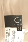 COUP DE CHANCE（クードシャンス）の古着「商品番号：PR10244213」-6