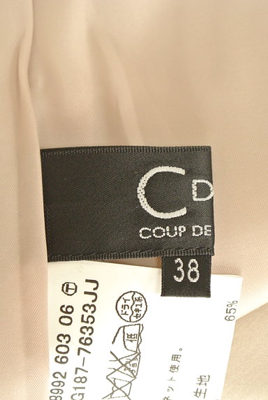 COUP DE CHANCE（クードシャンス）の古着「上品ベージュひざ丈タイトスカート（スカート）」大画像６へ