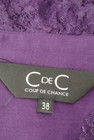 COUP DE CHANCE（クードシャンス）の古着「商品番号：PR10244221」-6