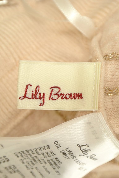 Lily Brown（リリーブラウン）の古着「ラメチェック柄ニットフレアスカート（スカート）」大画像６へ