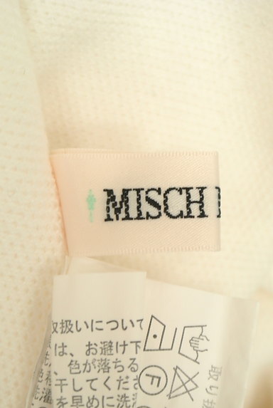 MISCH MASCH（ミッシュマッシュ）の古着「ニットフレアひざ丈スカート（スカート）」大画像６へ