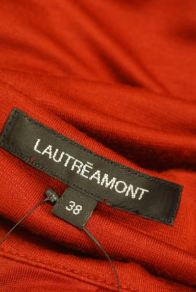 LAUTREAMONT（ロートレアモン）の古着「ドレープワンピース（ワンピース・チュニック）」大画像６へ
