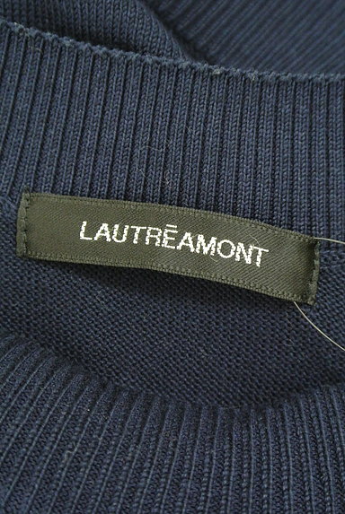 LAUTREAMONT（ロートレアモン）の古着「シルバーボタンデザイン半袖ニット（ニット）」大画像６へ