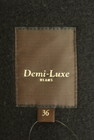Demi-Luxe BEAMS（デミルクスビームス）の古着「商品番号：PR10244263」-6