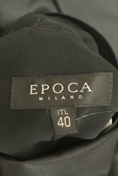 EPOCA（エポカ）の古着「ゴージャスホルターネックトップス（カットソー・プルオーバー）」大画像６へ