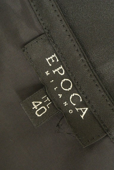EPOCA（エポカ）の古着「裾フリル光沢スカート（スカート）」大画像６へ