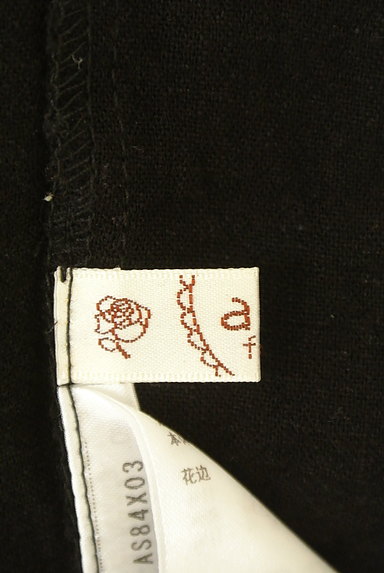 axes femme（アクシーズファム）の古着「シャーリング袖リボン５分袖カットソー（カットソー・プルオーバー）」大画像６へ