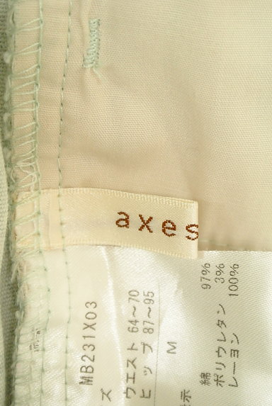 axes femme（アクシーズファム）の古着「裾ゴムギャザーストレートパンツ（パンツ）」大画像６へ