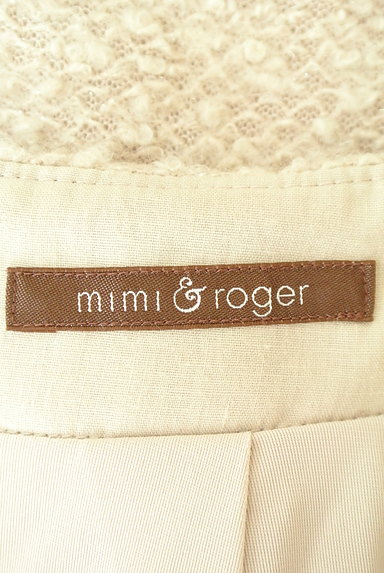 mimi&roger（ミミ＆ロジャー）の古着「ラメニットスカート（スカート）」大画像６へ