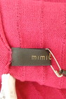 mimi&roger（ミミ＆ロジャー）の古着「商品番号：PR10244288」-6