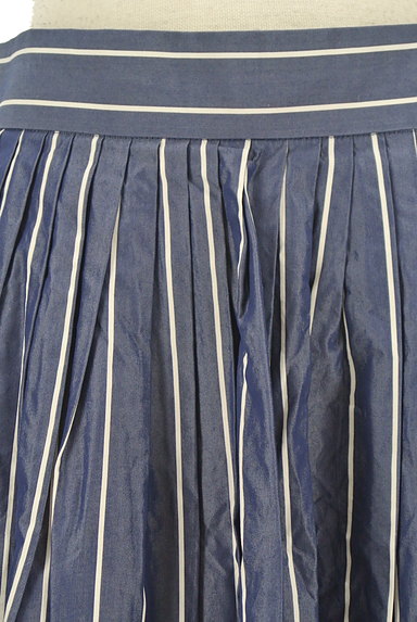 Lois CRAYON（ロイスクレヨン）の古着「微光沢ストライプ柄フレアスカート（スカート）」大画像５へ
