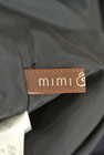 mimi&roger（ミミ＆ロジャー）の古着「商品番号：PR10244292」-6