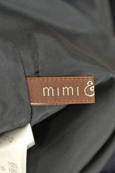mimi&roger（ミミ＆ロジャー）の古着「ウールフレアスカート（スカート）」大画像６へ